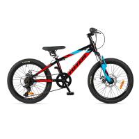 Велосипед TOTEM SUNSHINE 20 Велосипед TOTEM SUNSHINE 20