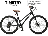 TIMETRY TT268BK (24, рама 12, 7 ск.)