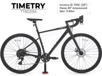 TIMETRY TT802BK (черный)
