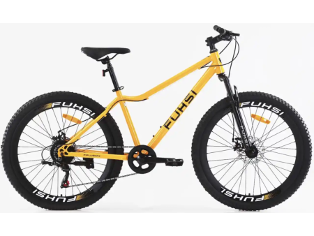 FUHSI FU660WT 26" (рама 16, 8 ск.)