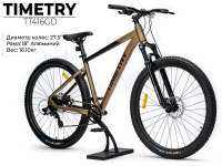 TIMETRY TT416 27.5