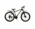 Велосипед TOTEM FLYING BIKE 26  1м50см-1м75см Велосипед TOTEM FLYING BIKE 26  1м50см-1м75см