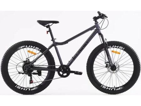FUHSI FU660WT 26" (рама 16, 8 ск.)