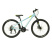 Велосипед TOTEM Y650 26" (2024) 1м40см-1м60см