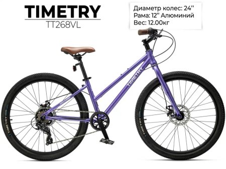 TIMETRY TT268BK (24, рама 12, 7 ск.)