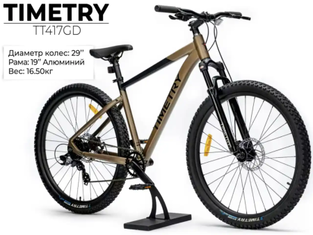 TIMETRY TT417 29