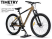 TIMETRY TT416 27.5