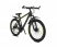 Велосипед TOTEM FLYING BIKE 26  1м50см-1м75см Велосипед TOTEM FLYING BIKE 26  1м50см-1м75см
