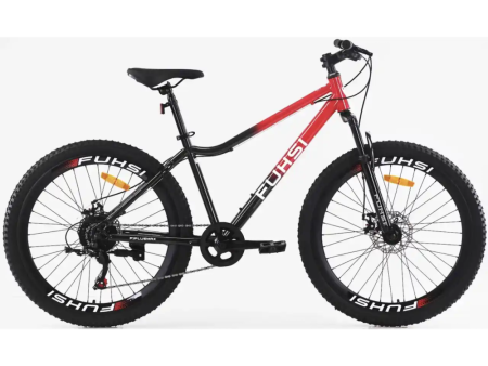 FUHSI FU660WT 26" (рама 16, 8 ск.)