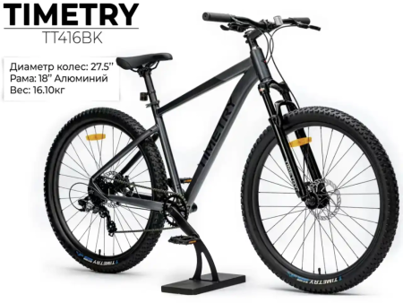 TIMETRY TT416 27.5
